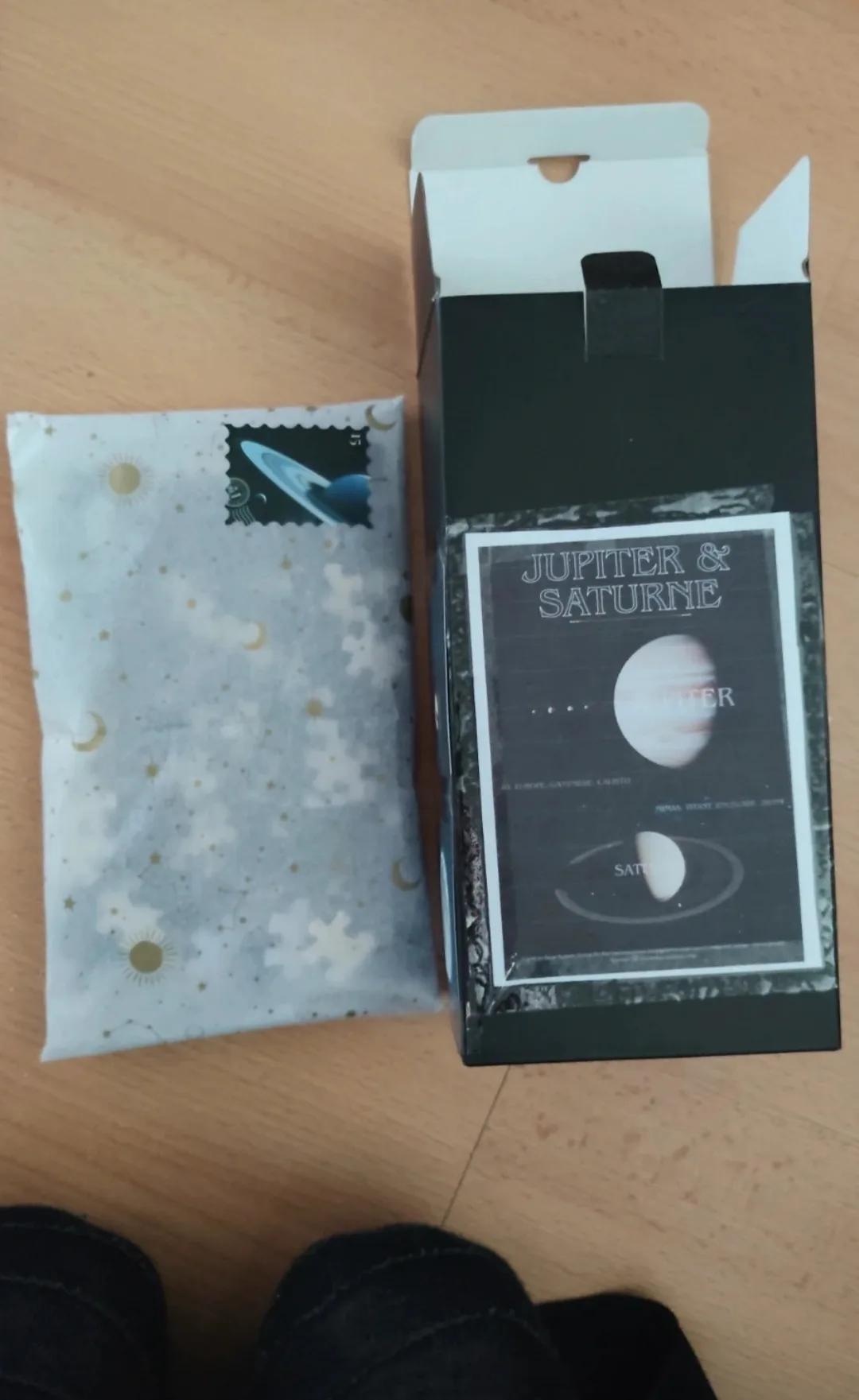 Puzzle Jupiter — photo 3